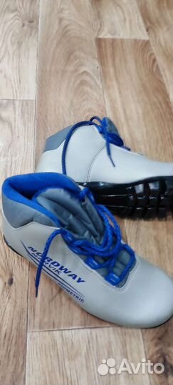 Лыжные ботинки