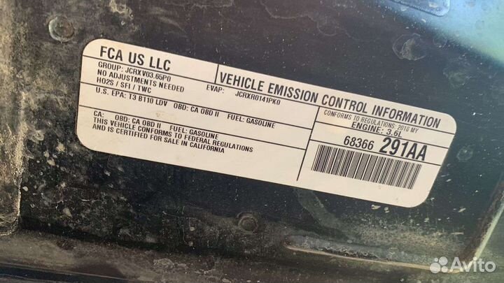 Капот Dodge Challenger 2015-2022