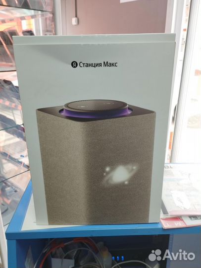 Яндекс Станция Макс с Zigbee с сзу