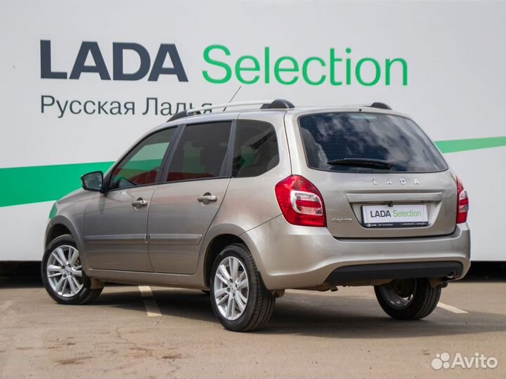 LADA Granta 1.6 МТ, 2022, 16 000 км