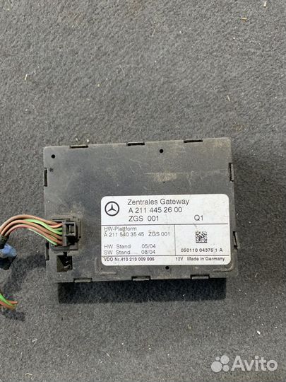 Блок управления центральным замком mercedes w211