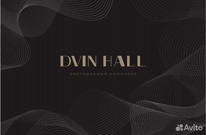 Официант в ресторанный комплекс