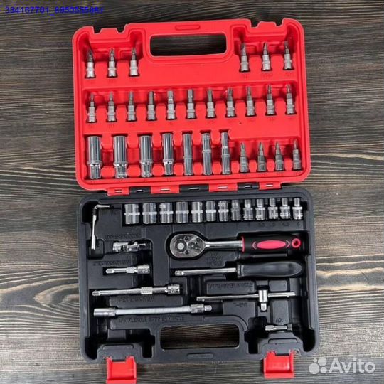 Набор Инструментов Новый 53 Предмета (Арт.99980)