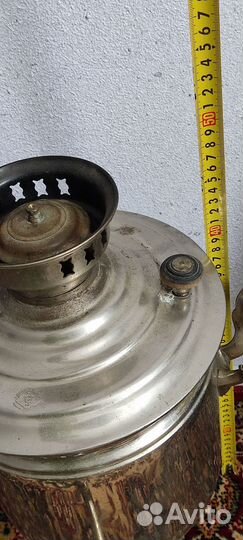 Самовар угольный старинный