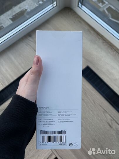 Электрический насос Xiaomi Mijia Electric Pump 1S