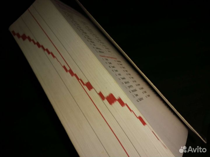 Макмиллан англо английский словарь