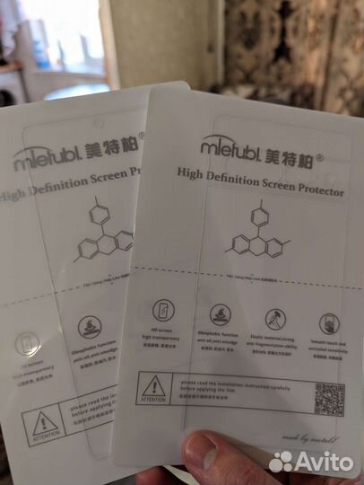 Гидрогелевая пленка корпус/экран pixel 7 pro