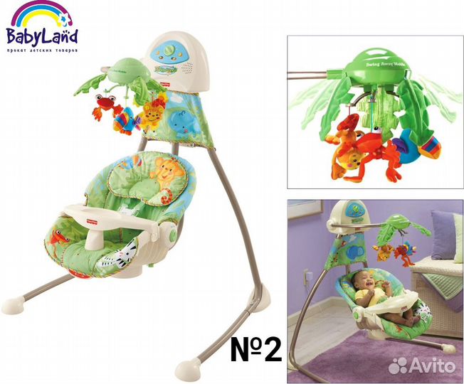 Качели детские