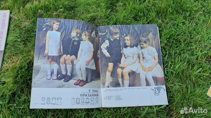 Винтажные журналы по шитью детские модели - 6 штук