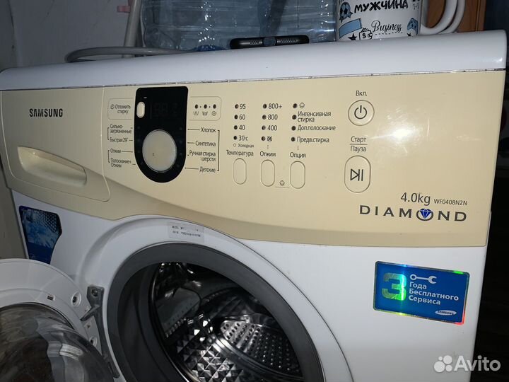 Стиральная машина бу 4кг узкая