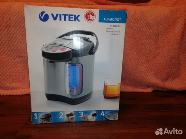 Термопот vitek VT-1188 GY