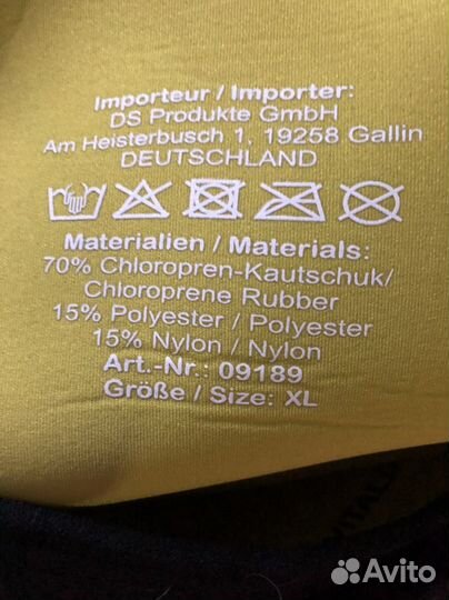 Бриджи шорты неопреновые для похудения и спорта