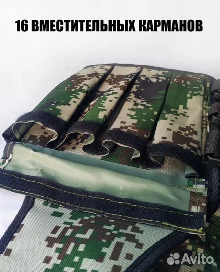 Новый жилет утяжелитель