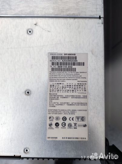 Сервер Intel S5500WB, 2*Xeon DP E5504, 2010 г