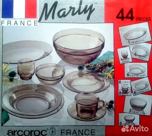 Столовый сервиз Arcoroc Marly