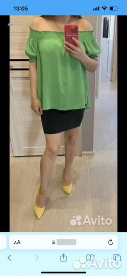 Вещи пакетом 46 размер