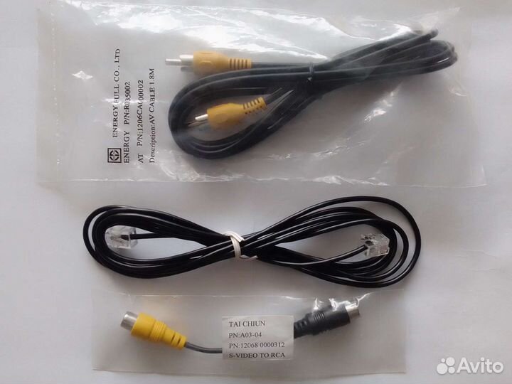 Блок бесперебойного питания