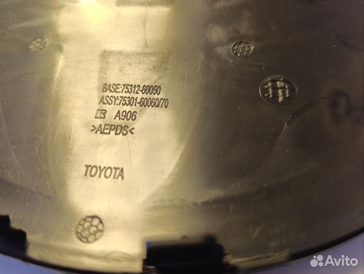 Эмблема Toyota LC200 LC150 Prado Fortuner