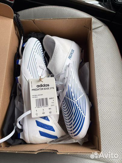 Футбольные шиповки