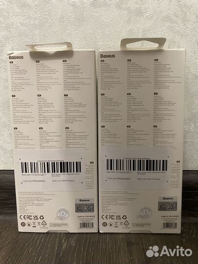 Power Bank Baseus Airpow 20 Вт, 10000 mah