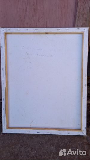 Картина маслом на холсте море пейзаж Ялта,весна