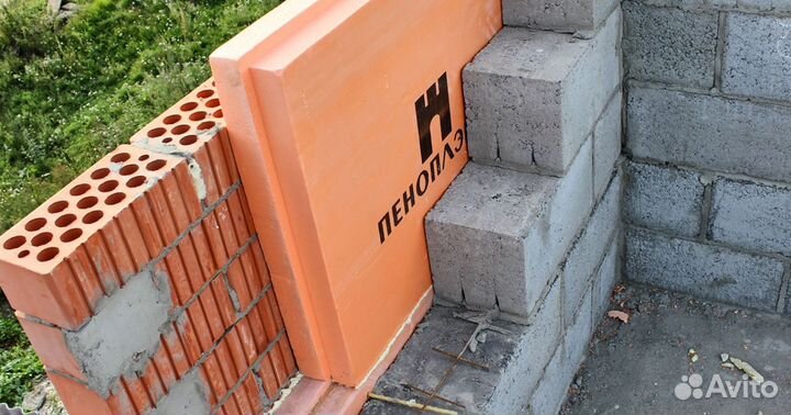 Утеплитель пеноплекс новый