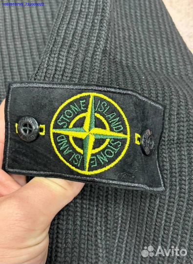 Свитер Stone Island (Арт.67481)