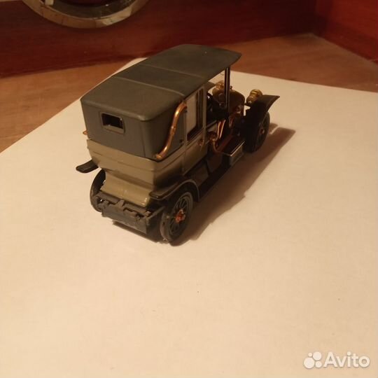 Руссобалт Ландоле СССР редкий цвет