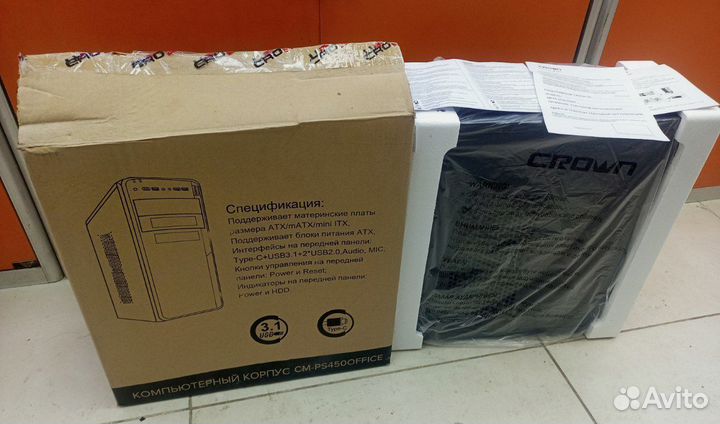Корпус crown Micro CMC-C504 450w