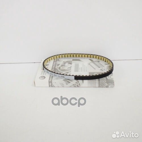 Ремень грм 03L115264A VAG