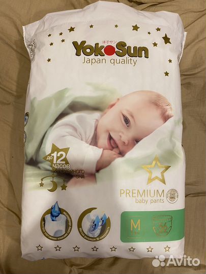 Подгузники трусики yokosun m