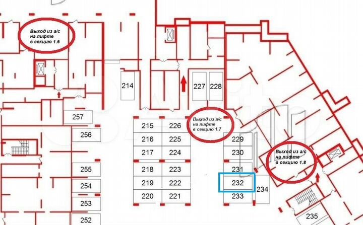 Машиноместо, 14 м²