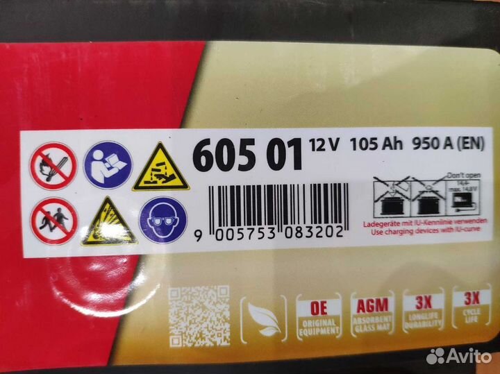 Аккумулятор гелевый Banner 105Ач 950а AGM