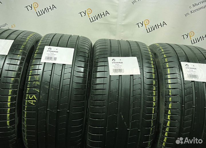 Pirelli P Zero PZ4 275/40 R20 94Y