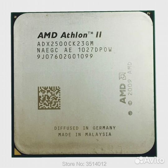 And atlon x2 250