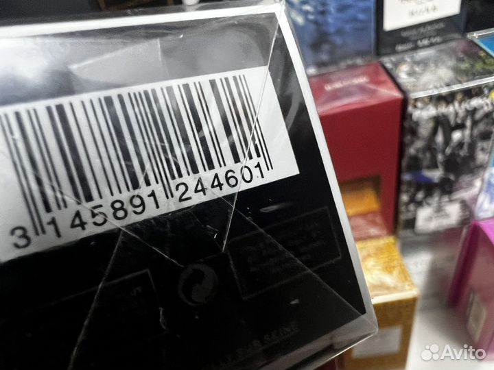 Chanel egoiste platinum