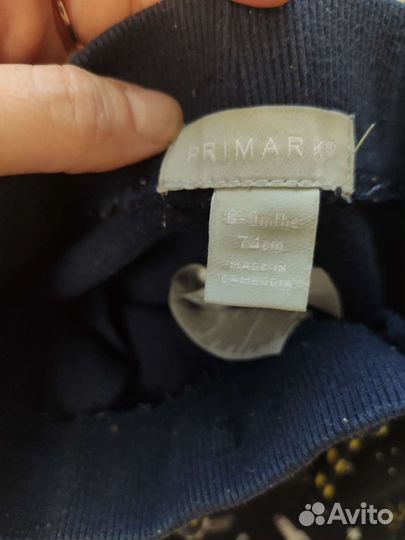 Костюм Primark