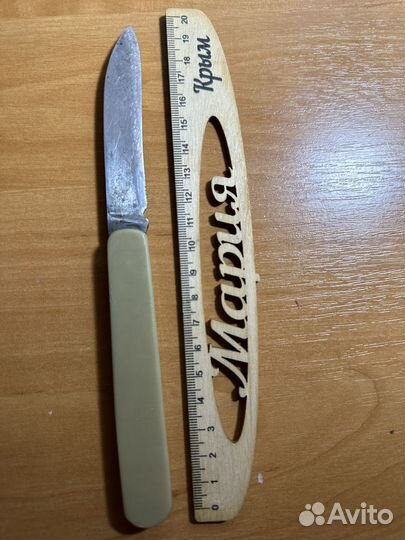 Ножи складные СССР