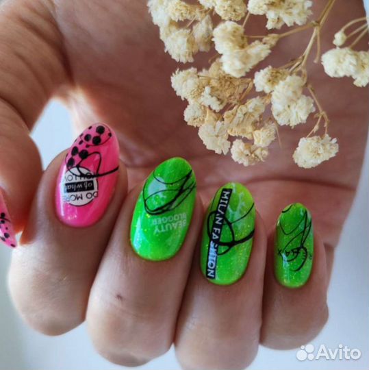 Аппаратный маникюр