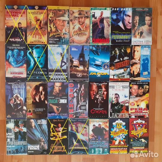 Видеокассеты с фильмами