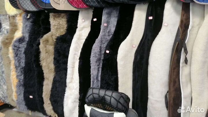 Меховые накидки натуральные на сидения автомобиля