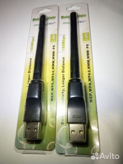 Вай фай роутер(новые)