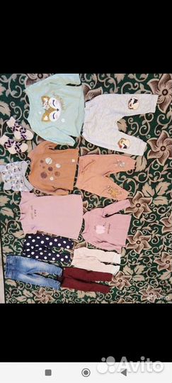 Детские вещи пакетом