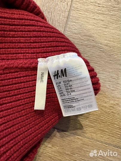 Шапка hm детская