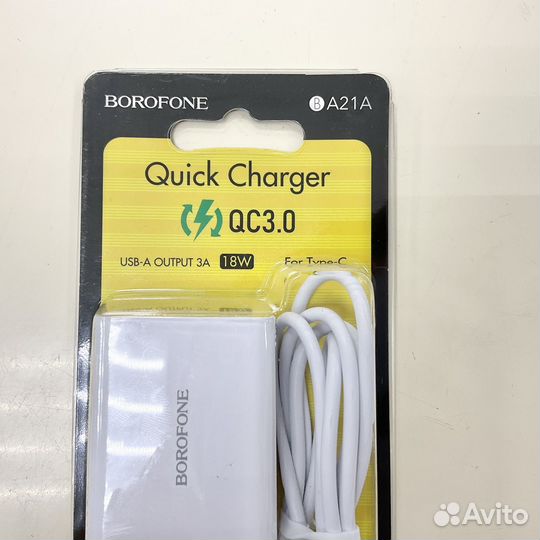 Быстрая зарядка 18 w прм2