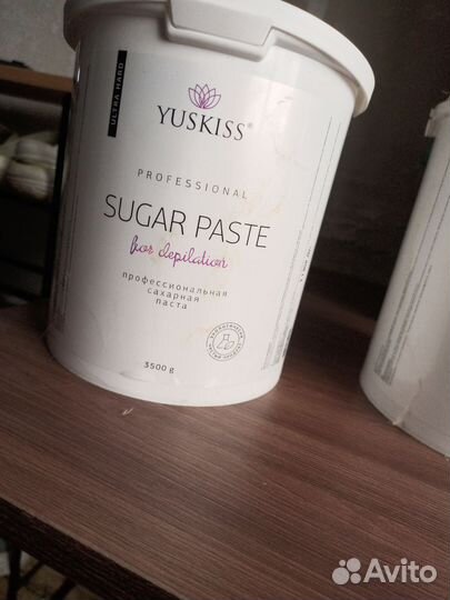 Паста для шугаринга Yuskiss