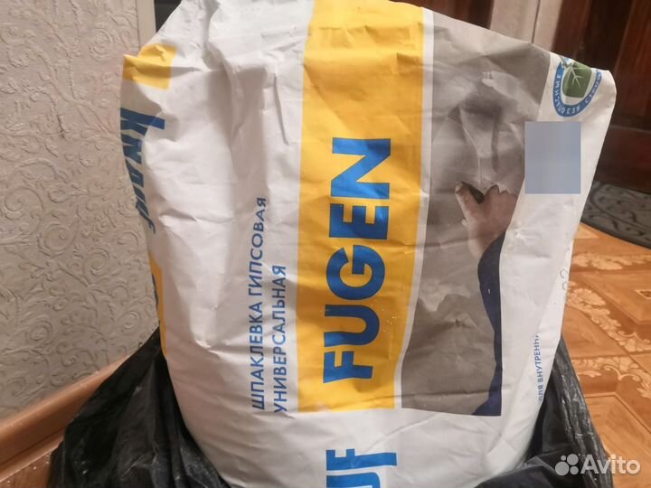 Гипсовая штукатурка остатки, шпаклевка гипсовая