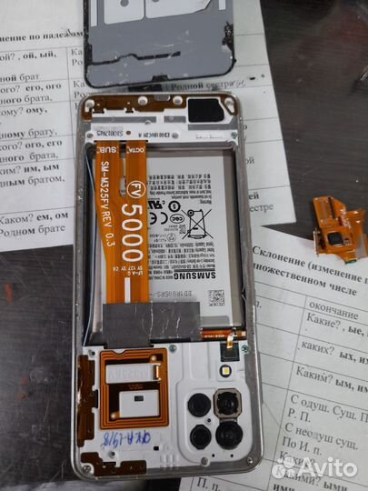 Samsung Galaxy A22, 4/128 ГБ