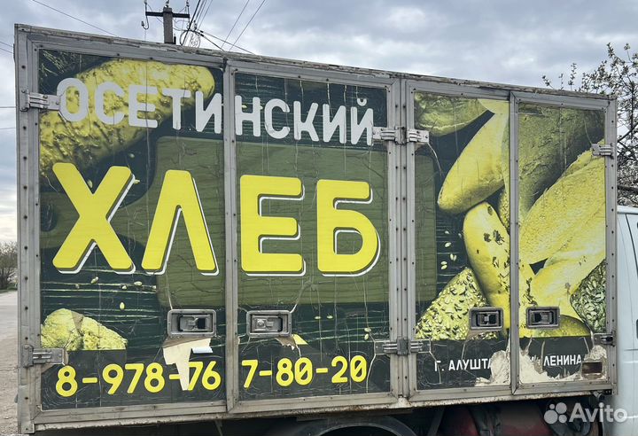 Будка хлебовоз на газель