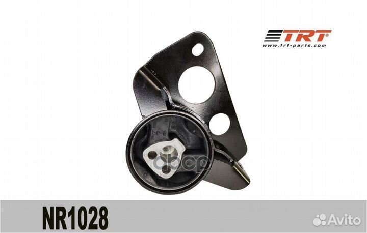 Опора двигателя NR1028 TRT